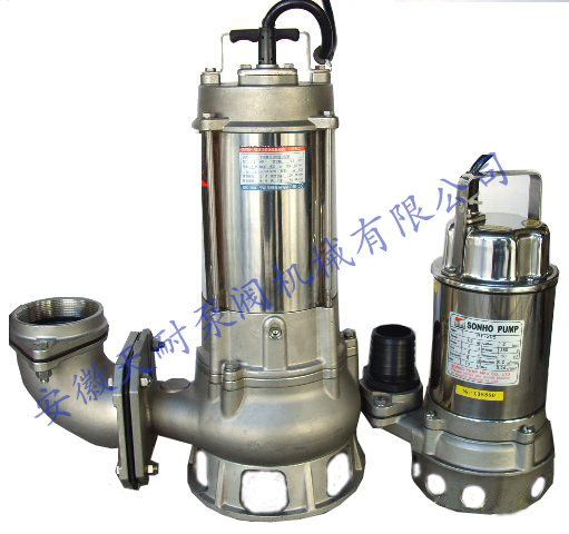 衛生級鋼潛水泵